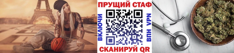 Где найти наркотики Звенигово Каннабис  СК  Меф мяу мяу  КОКАИН 