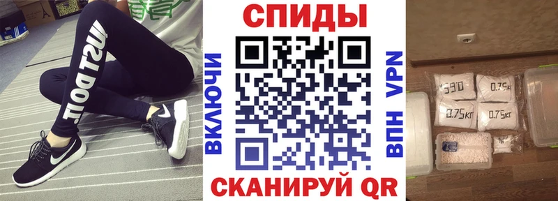 Амфетамин Розовый  Звенигово 