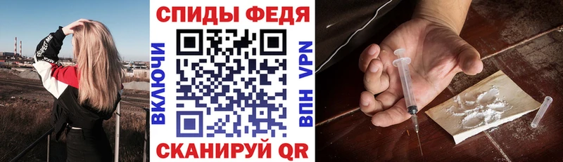 Amphetamine 98% Звенигово