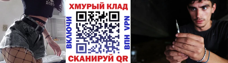 где продают наркотики  Звенигово  ГЕРОИН Афган 