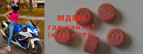 кокс Алзамай