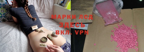 кокс Алзамай