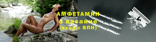 марки nbome Алексин
