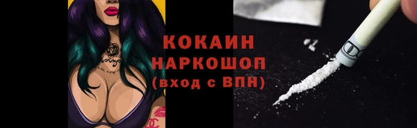 кокс Алзамай