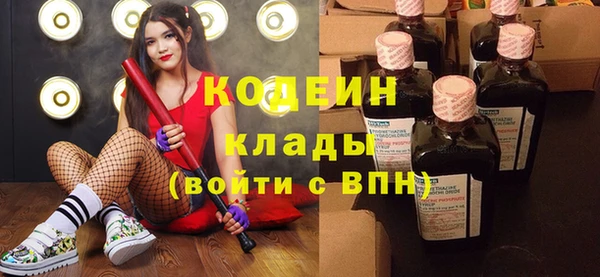 кокс Алзамай