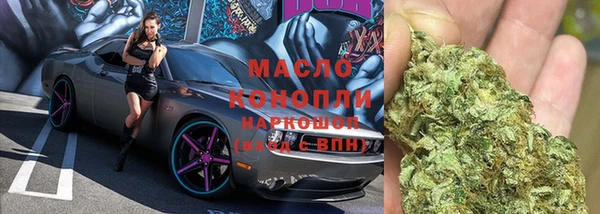 марки nbome Алексин