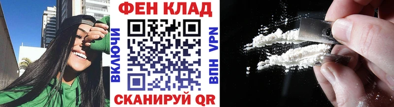 МЕТАМФЕТАМИН мет  Звенигово 